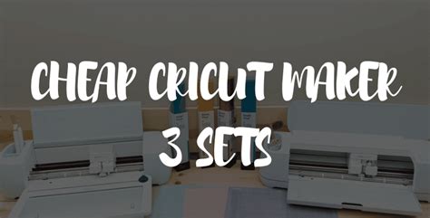 cricut cheap